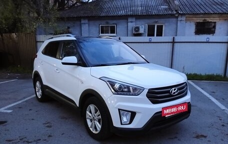 Hyundai Creta I рестайлинг, 2018 год, 1 699 000 рублей, 25 фотография