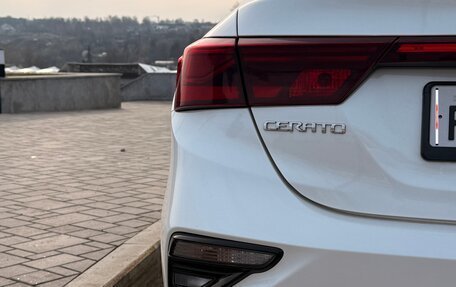 KIA Cerato IV, 2018 год, 1 550 000 рублей, 15 фотография