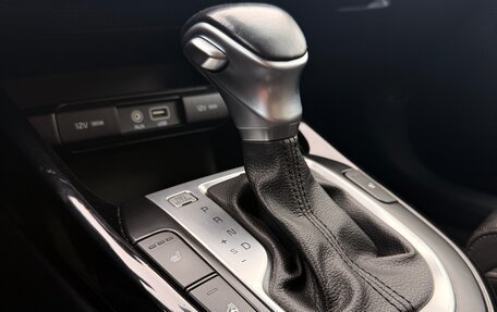 KIA Cerato IV, 2018 год, 1 550 000 рублей, 26 фотография