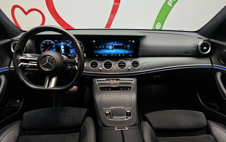 Mercedes-Benz E-Класс, 2021 год, 4 890 000 рублей, 9 фотография