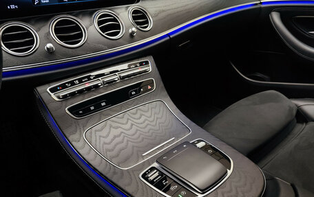 Mercedes-Benz E-Класс, 2021 год, 4 890 000 рублей, 11 фотография