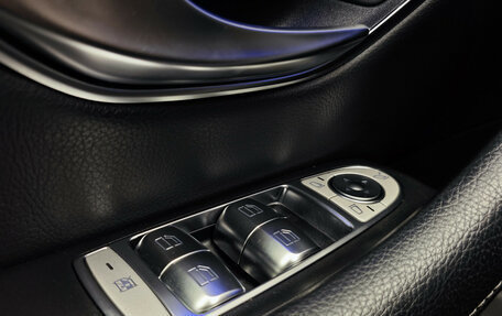 Mercedes-Benz E-Класс, 2021 год, 4 890 000 рублей, 16 фотография