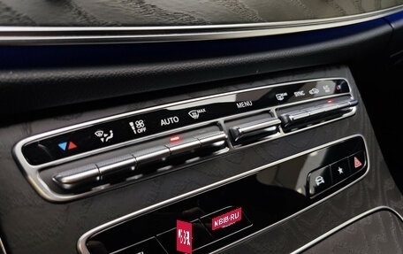 Mercedes-Benz E-Класс, 2021 год, 4 890 000 рублей, 17 фотография