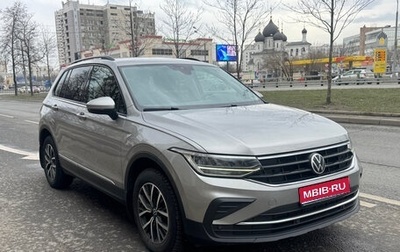 Volkswagen Tiguan II, 2021 год, 2 880 000 рублей, 1 фотография