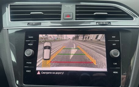 Volkswagen Tiguan II, 2021 год, 2 880 000 рублей, 12 фотография