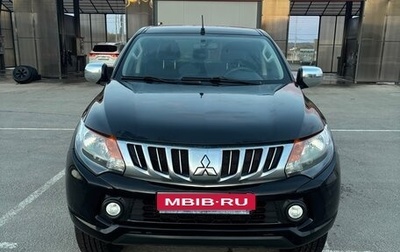 Mitsubishi L200 IV рестайлинг, 2015 год, 2 050 000 рублей, 1 фотография
