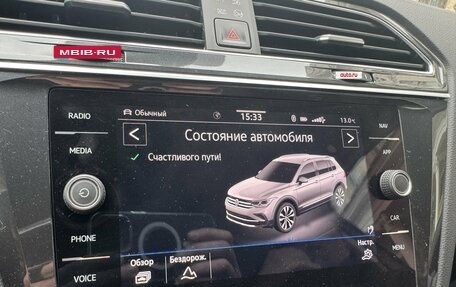 Volkswagen Tiguan II, 2021 год, 2 880 000 рублей, 14 фотография