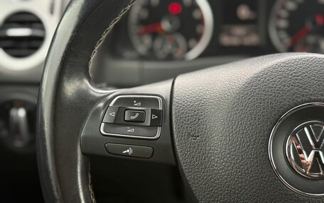 Volkswagen Tiguan I, 2016 год, 1 800 000 рублей, 15 фотография