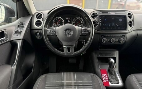 Volkswagen Tiguan I, 2016 год, 1 800 000 рублей, 12 фотография