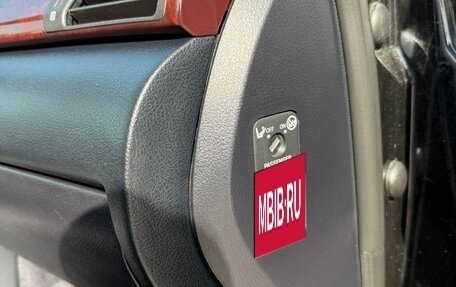 Lexus LX III, 2010 год, 3 790 000 рублей, 18 фотография