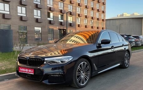 BMW 5 серия, 2020 год, 4 700 000 рублей, 1 фотография