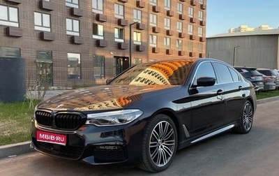 BMW 5 серия, 2020 год, 4 700 000 рублей, 1 фотография