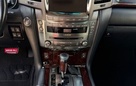 Lexus LX III, 2010 год, 3 790 000 рублей, 20 фотография