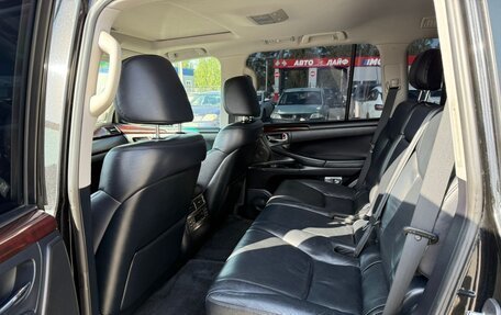 Lexus LX III, 2010 год, 3 790 000 рублей, 23 фотография
