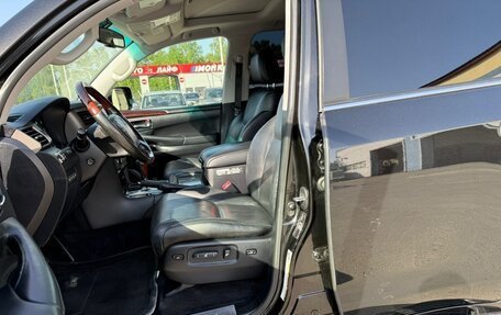 Lexus LX III, 2010 год, 3 790 000 рублей, 25 фотография