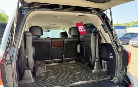 Lexus LX III, 2010 год, 3 790 000 рублей, 26 фотография