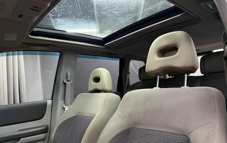 Nissan X-Trail, 2007 год, 599 777 рублей, 7 фотография