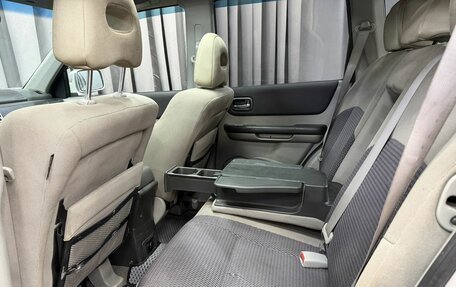 Nissan X-Trail, 2007 год, 599 777 рублей, 8 фотография