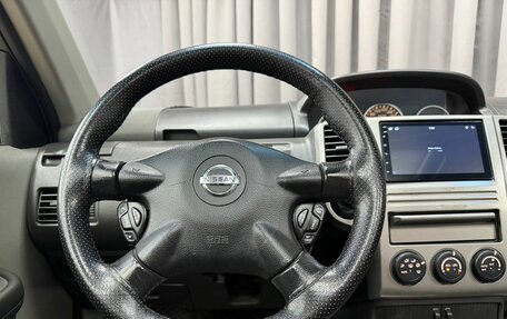 Nissan X-Trail, 2007 год, 599 777 рублей, 12 фотография