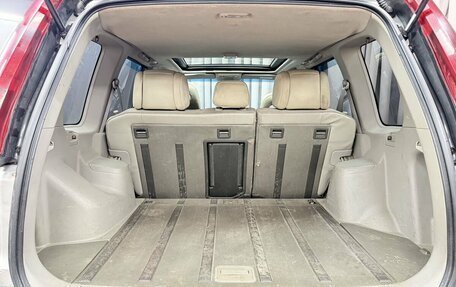 Nissan X-Trail, 2007 год, 599 777 рублей, 17 фотография