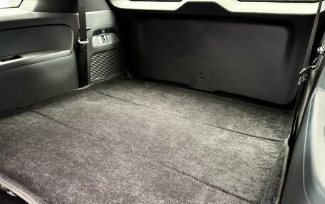 GAC GS8, 2024 год, 3 894 000 рублей, 20 фотография