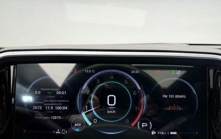 GAC GS8, 2024 год, 3 894 000 рублей, 23 фотография