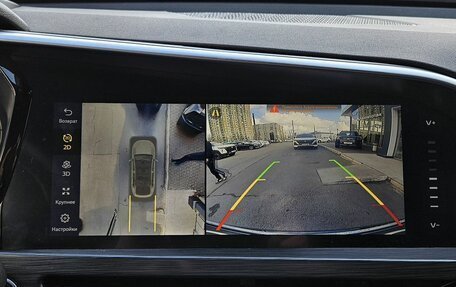 Geely Tugella FY11, 2024 год, 3 539 000 рублей, 22 фотография