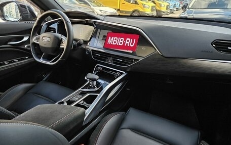 Geely Tugella FY11, 2024 год, 3 539 000 рублей, 10 фотография