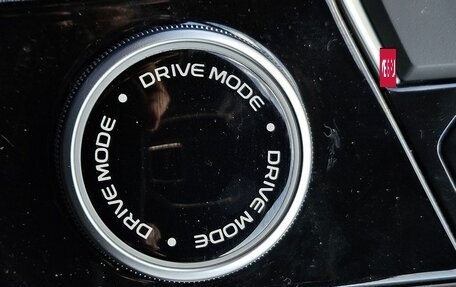 Geely Tugella FY11, 2024 год, 3 539 000 рублей, 37 фотография