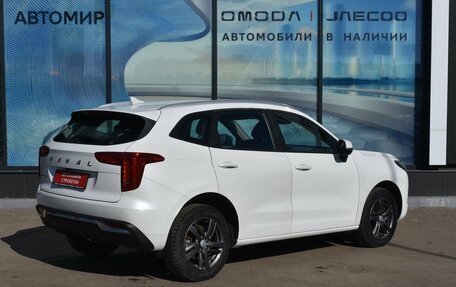 Haval Jolion, 2023 год, 1 680 000 рублей, 5 фотография