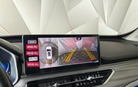 Chery Tiggo 8 Pro, 2021 год, 1 431 000 рублей, 21 фотография