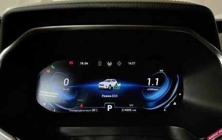 Chery Tiggo 8 Pro, 2021 год, 1 431 000 рублей, 17 фотография