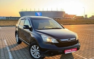 Honda CR-V III рестайлинг, 2008 год, 1 200 000 рублей, 1 фотография