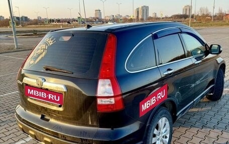 Honda CR-V III рестайлинг, 2008 год, 1 200 000 рублей, 4 фотография