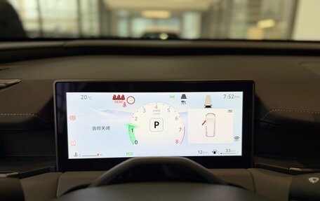 Toyota RAV4, 2026 год, 4 850 000 рублей, 10 фотография