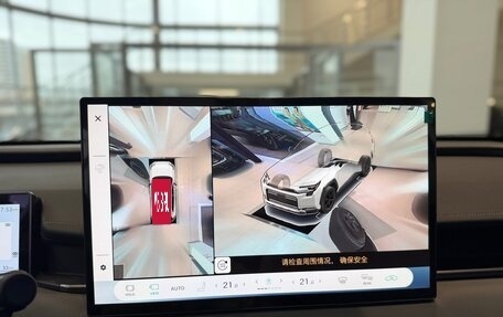 Toyota RAV4, 2026 год, 4 850 000 рублей, 17 фотография