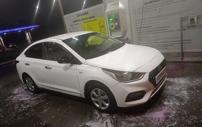 Hyundai Solaris II рестайлинг, 2017 год, 625 000 рублей, 1 фотография