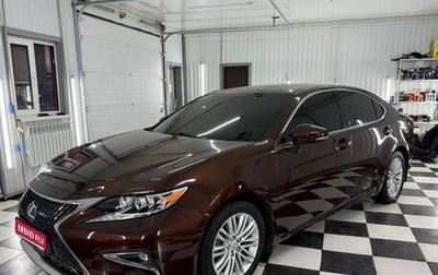 Lexus ES VII, 2016 год, 2 500 000 рублей, 1 фотография