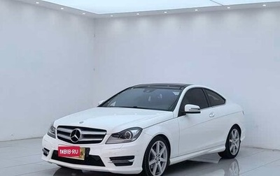 Mercedes-Benz C-Класс, 2015 год, 1 500 008 рублей, 1 фотография