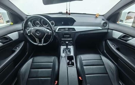 Mercedes-Benz C-Класс, 2015 год, 1 500 008 рублей, 10 фотография