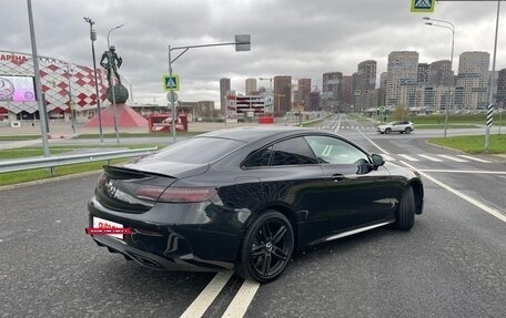 Mercedes-Benz E-Класс, 2018 год, 4 500 000 рублей, 2 фотография