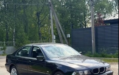 BMW 5 серия, 1997 год, 230 000 рублей, 1 фотография