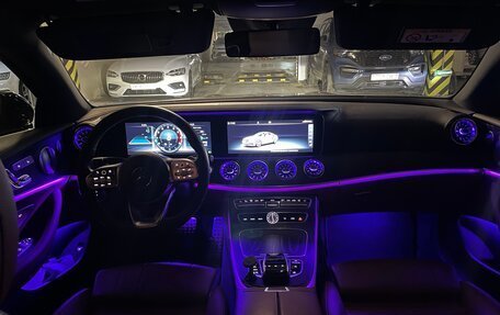 Mercedes-Benz E-Класс, 2018 год, 4 500 000 рублей, 10 фотография