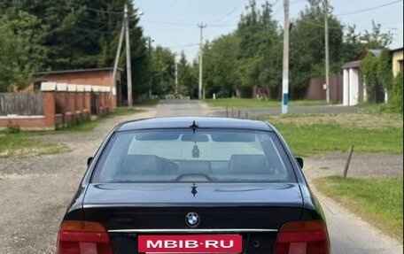 BMW 5 серия, 1997 год, 230 000 рублей, 5 фотография