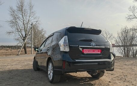 Toyota Prius Alpha I (ZVW40/41), 2014 год, 1 270 000 рублей, 4 фотография