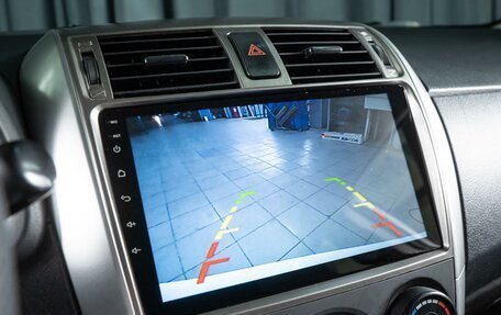 Toyota Corolla, 2012 год, 1 020 000 рублей, 14 фотография