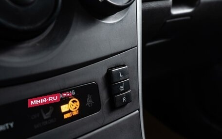 Toyota Corolla, 2012 год, 1 020 000 рублей, 16 фотография