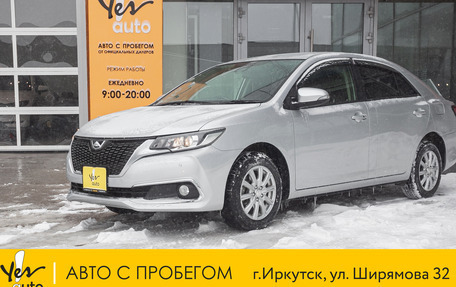 Toyota Allion, 2017 год, 1 498 000 рублей, 7 фотография
