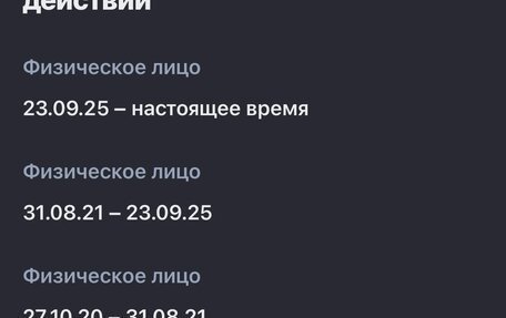 Suzuki Alto, 2013 год, 390 000 рублей, 13 фотография