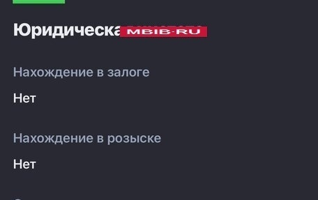 Suzuki Alto, 2013 год, 390 000 рублей, 12 фотография